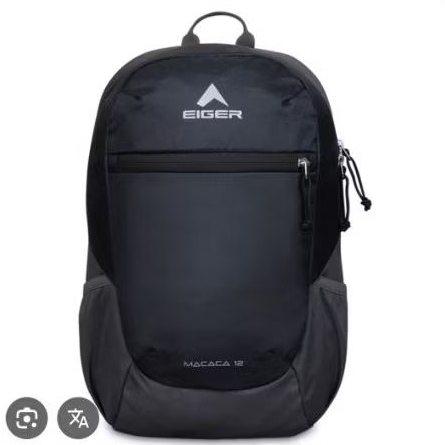 Tas Ransel Eiger Macaca 12L