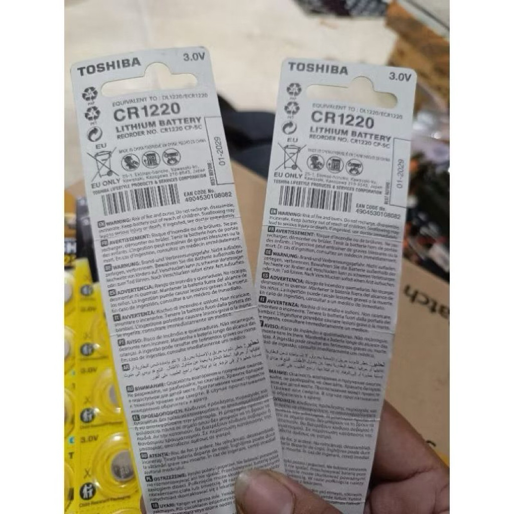 Yuyustore59 1 Pcs Baterai Batre Toshiba 1220 Cr1220 Cr1220, Dl1220, Ecr1220, Br1220, 280-208,
