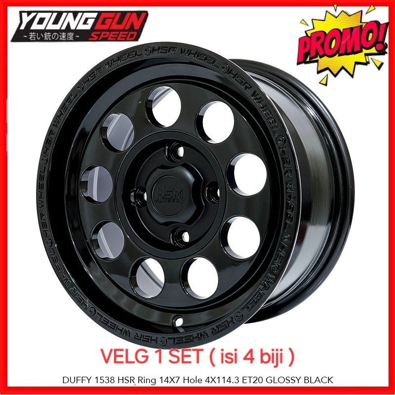 Velg Mobil Ring 14 HSR DUFFY  R14 Bisa buat mobil kijang grand ,panther,carry