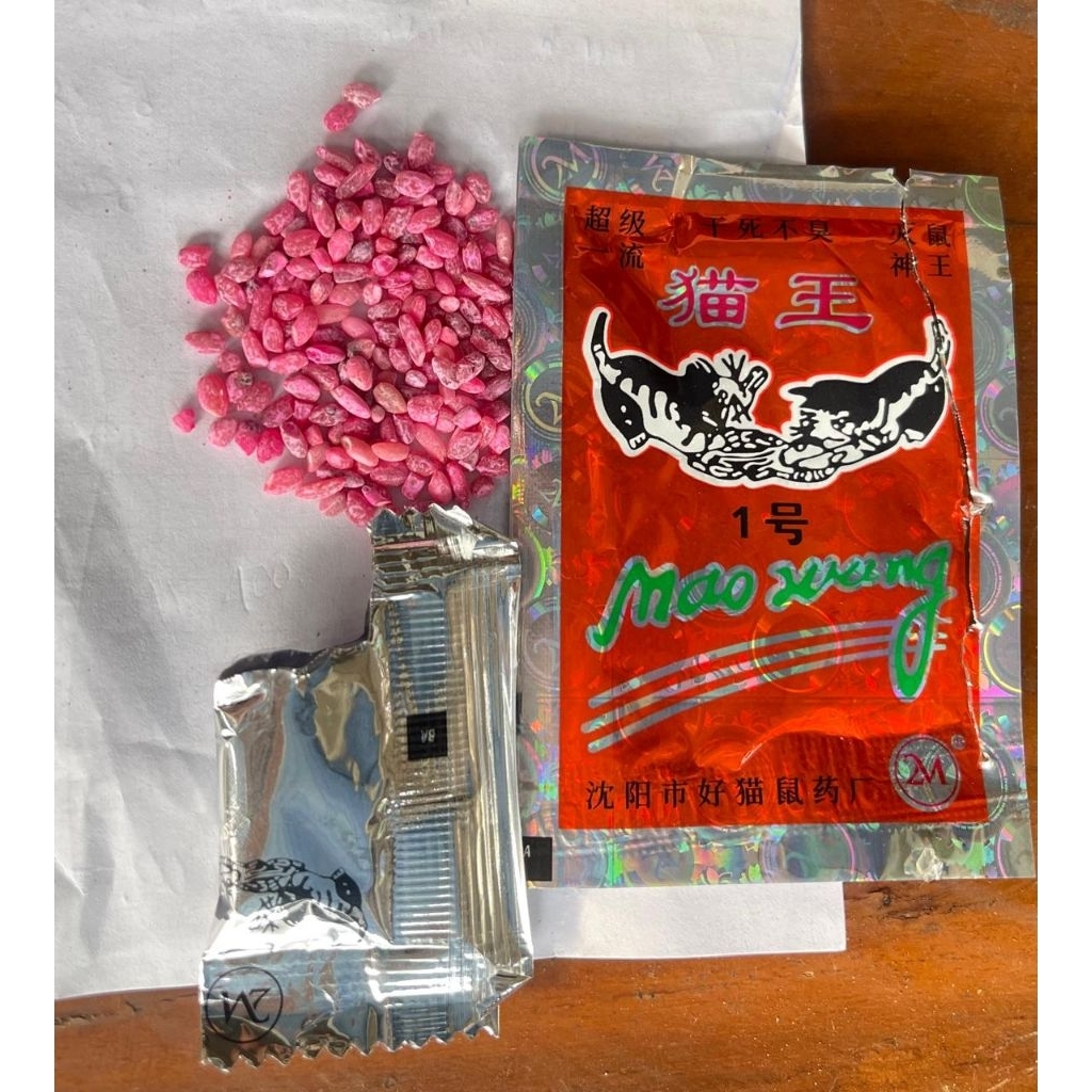 Maowang beras 2m original umpan racun tikus ampuh