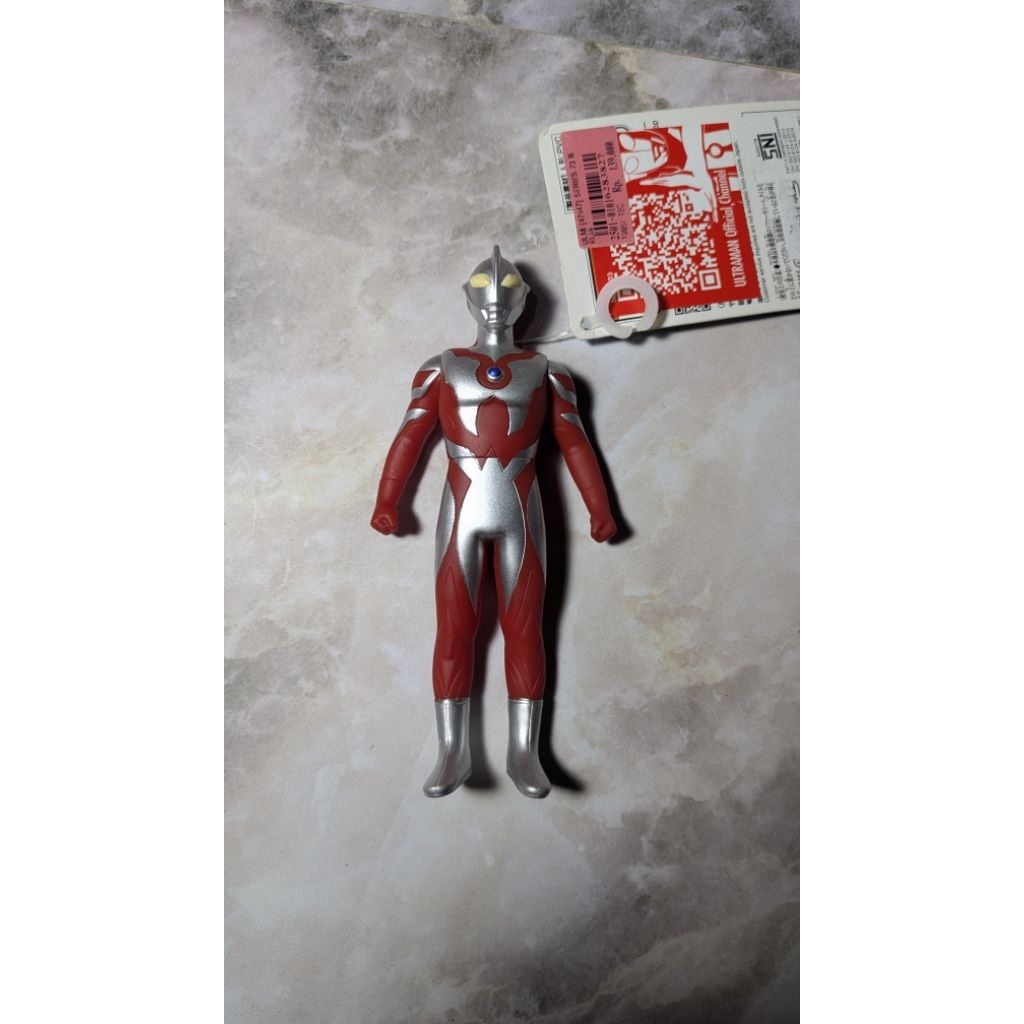 Bandai sofvi ultraman belial