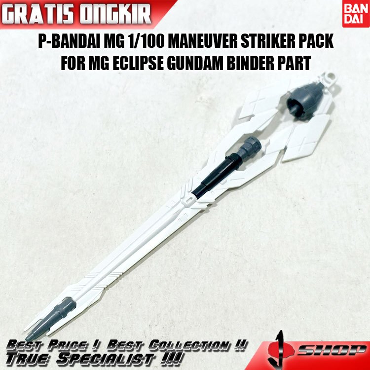 P-BANDAI MG 1/100 MANEUVER STRIKER PACK FOR MG ECLIPSE GUNDAM BINDER PART LTDMG370