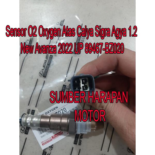 Sensor O2 oxygen Atas calya sigra agya