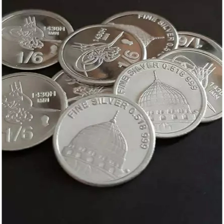 KOIN PERAK DIRHAM 1/6 DANIQ 1 PCS IMN NABAWI MAHAR SESERAHAN