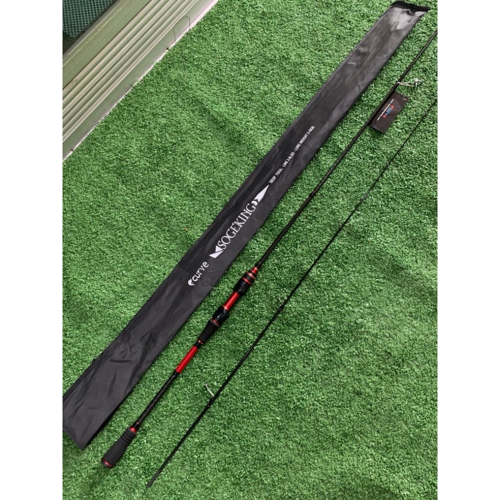 joran ul curve sogeking 2-6lb mirip emperor