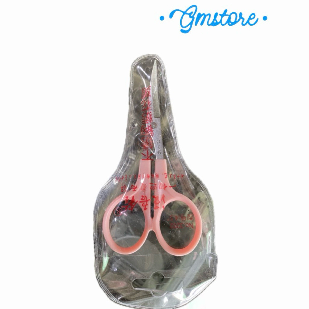 GUNTING KECIL, GUNTING KECIL BENGKOK, GUNTING SERBAGUNA