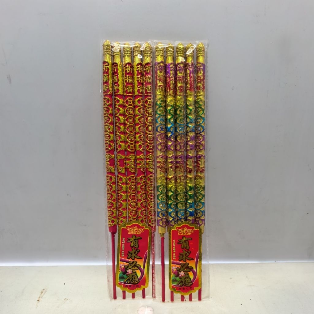 HIO NAGA IMLEK ISI 5