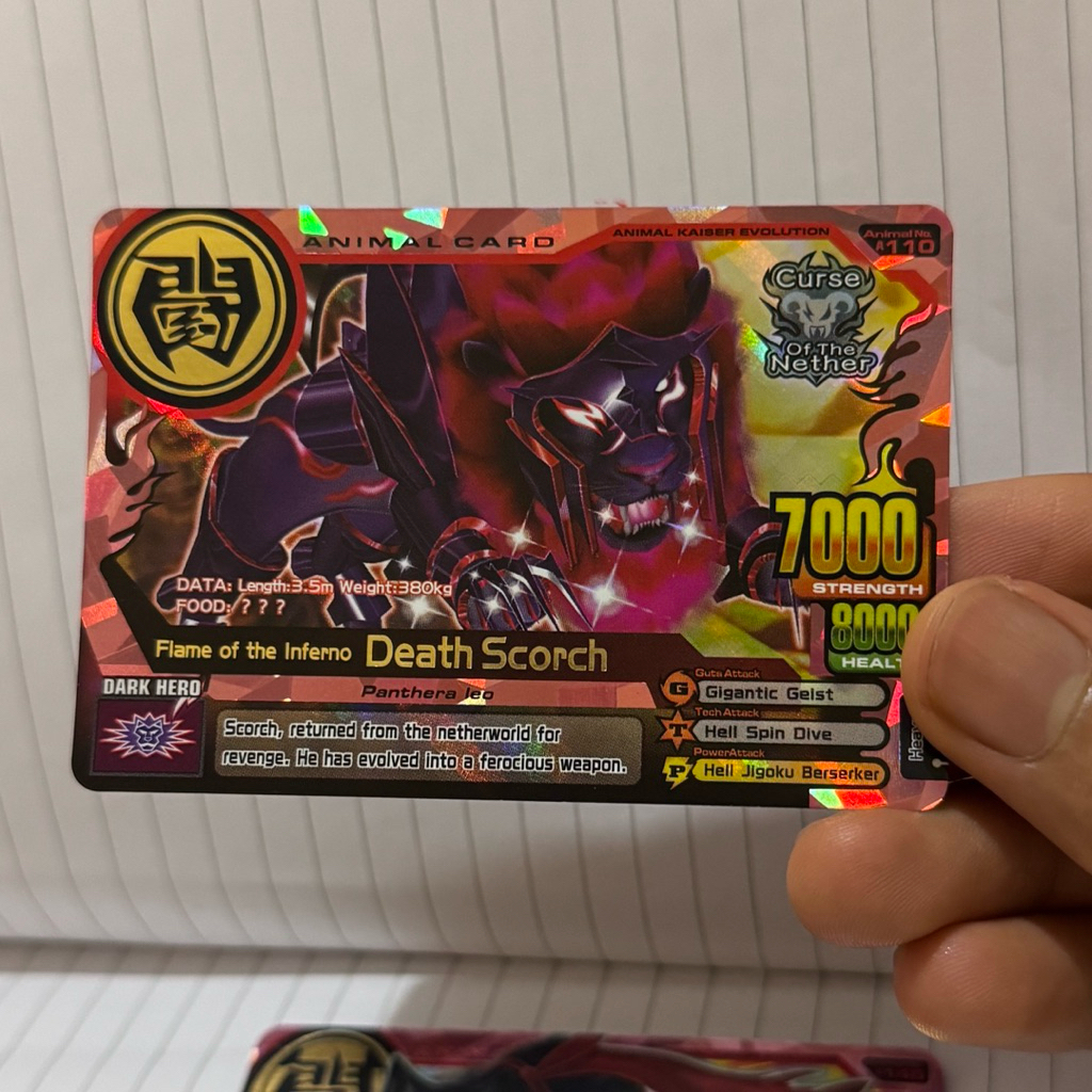 kartu UR animal kaiser