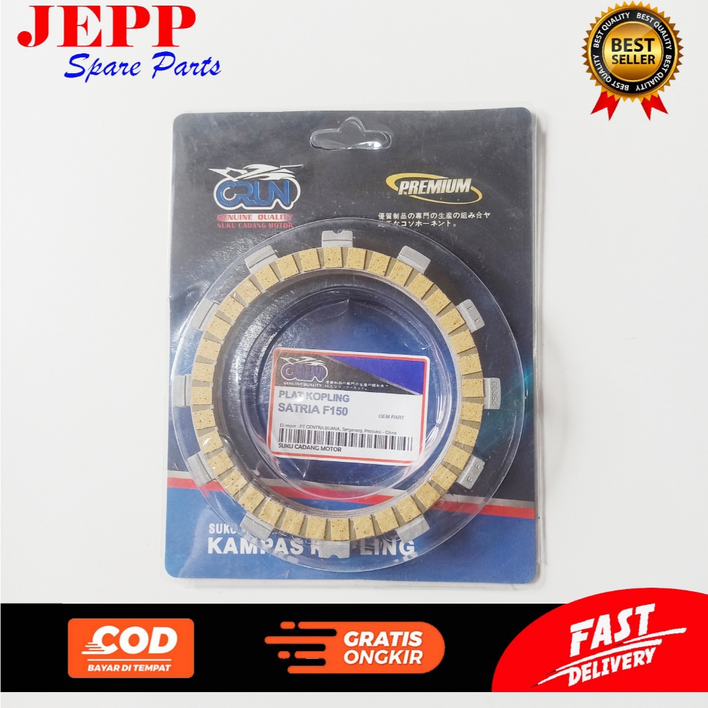 CRUN KAMPAS KOPLING SATRIA F150 / PLAT KOPLING SATRIA F150 / KAMPAS KLOS RACING FU