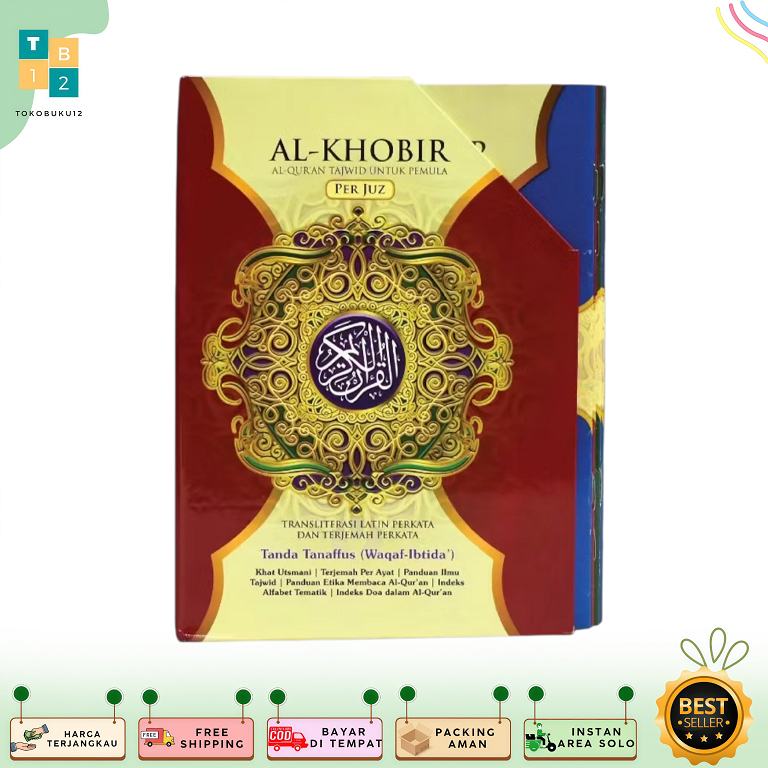 Al Quran AL KHOBIR A4 MUJAZZA PER JUZ Al Quran Per Juz Besar