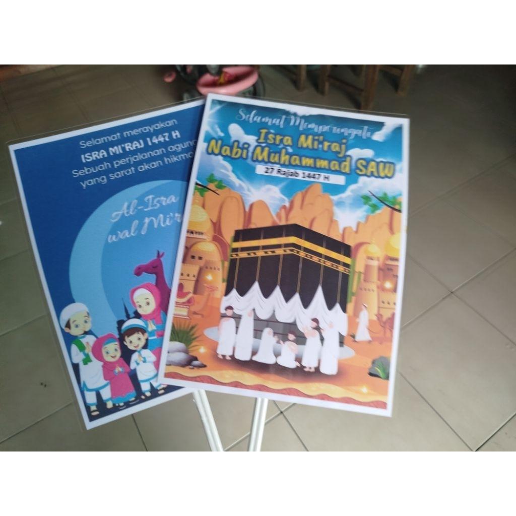 Poster Pawai Hari Isra Miraj