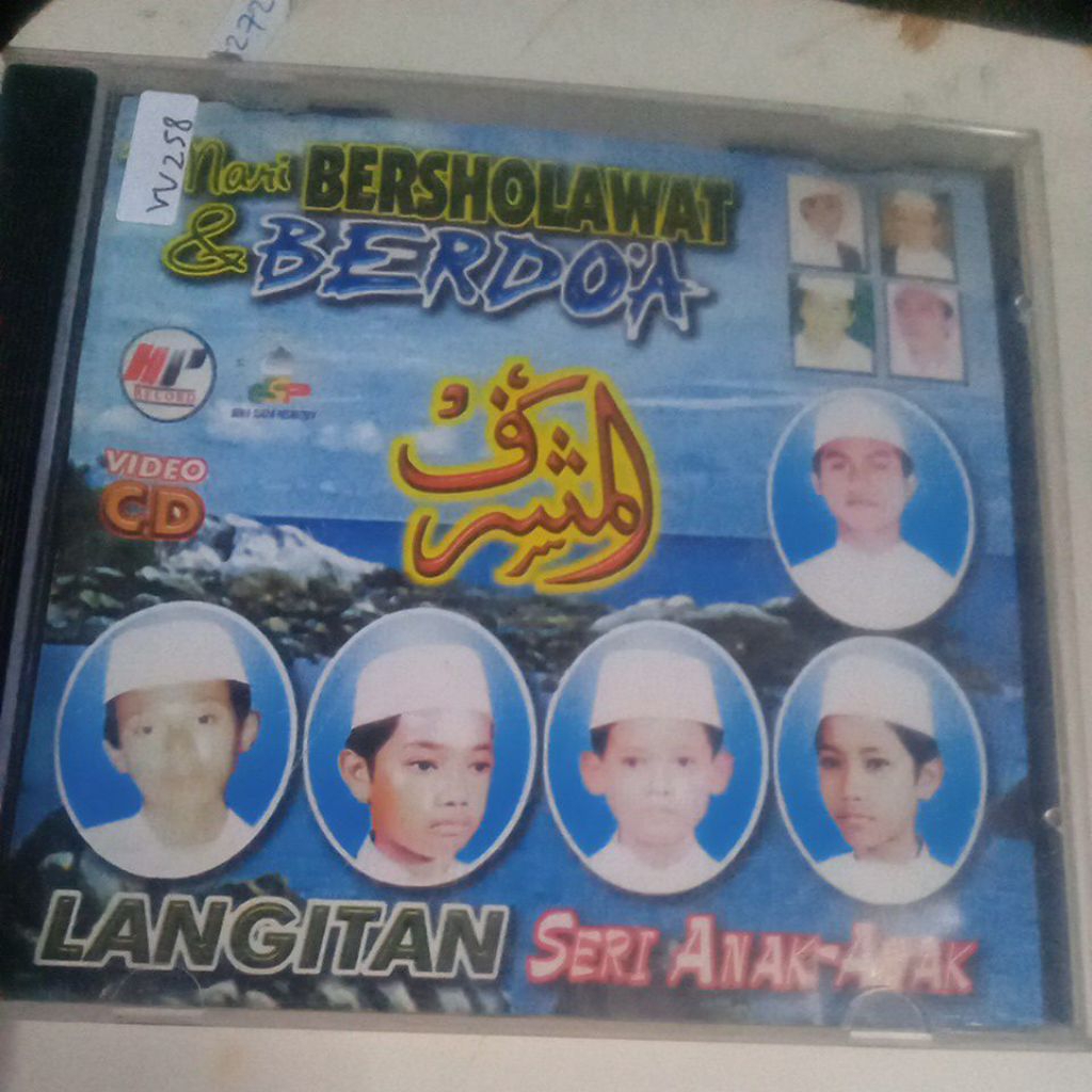 VCD SHOLAWAT LANGITAN SERI ANAK ANAK VV258