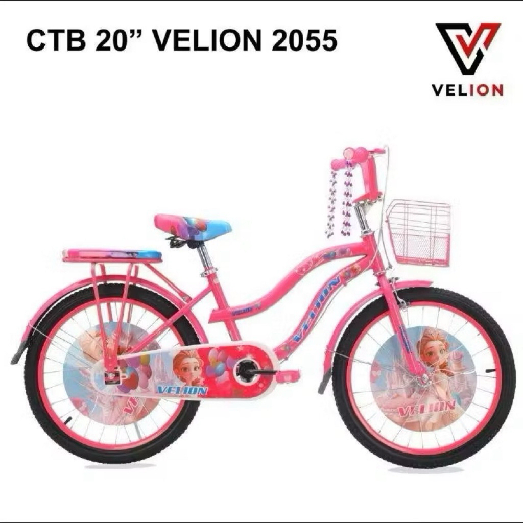 Sepeda Mini Anak Dewasa cewek perempuan 20 inch Velion keranjang