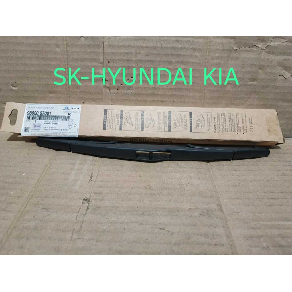 WIPER BELAKANG BLADE WIPER RR KIA PICANTO LAMA KIA PICANTO COSMO ASLI