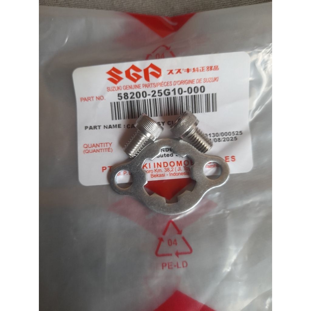 Klem Kancing Gir Depan Satria Fu Karbu Satria Fu Injeksi GSX 150 GSXs Bandit Smash Shogun