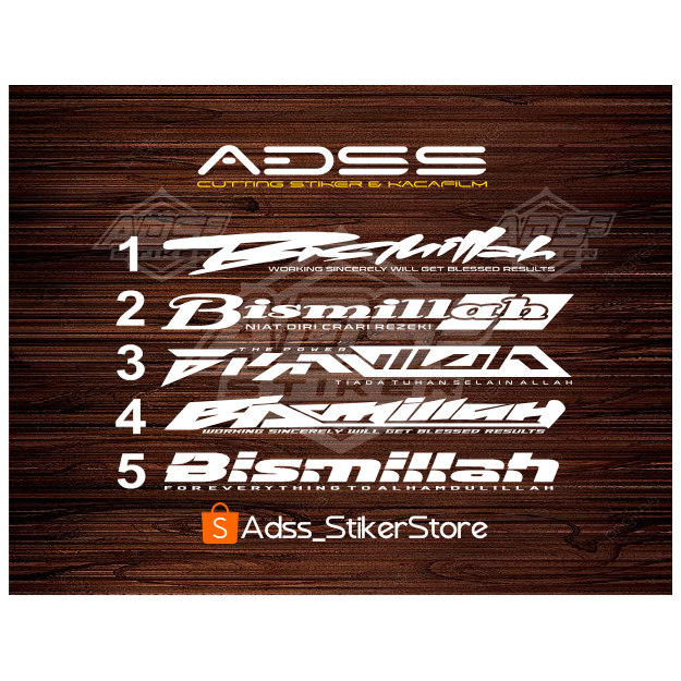stiker canter bismillah stiker cutting stiker mitsubishi canter bismillah trend