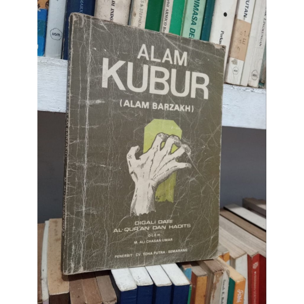 ALAM KUBUR (BARZAKH)