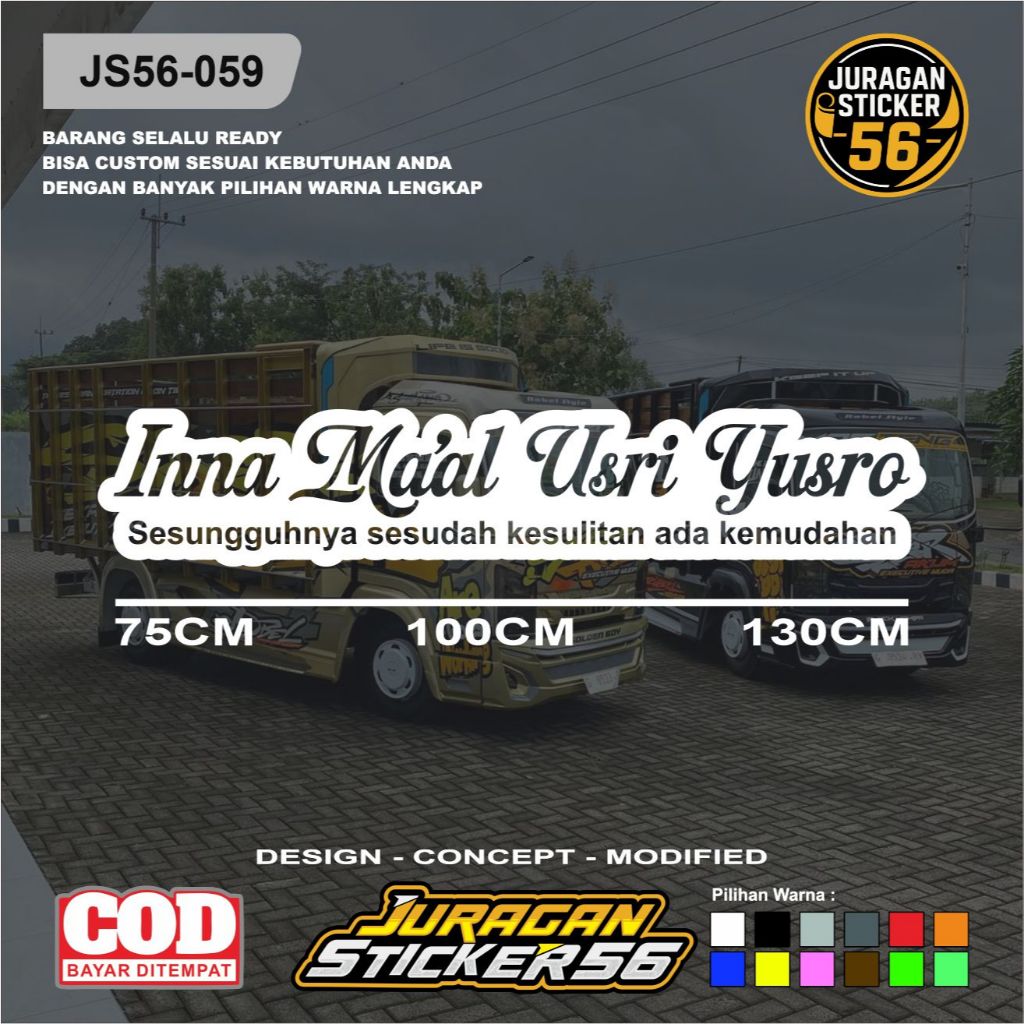JS56-059 Cutting Stiker INNA MA'AL USRI YUSRO Custom Nama | Tulisan Kaca Depan Mobil & Truck | Bebas