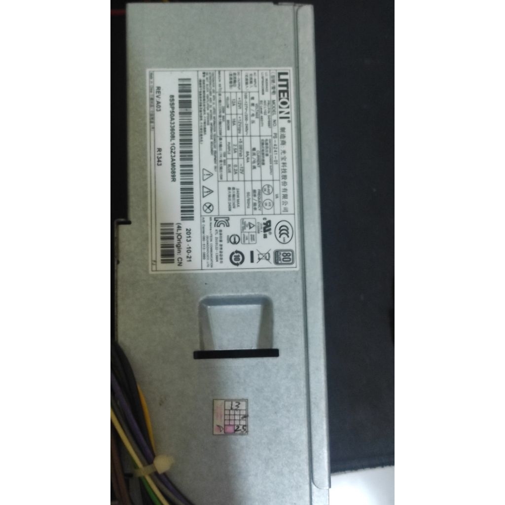 PSU builtup PC mini 14pin