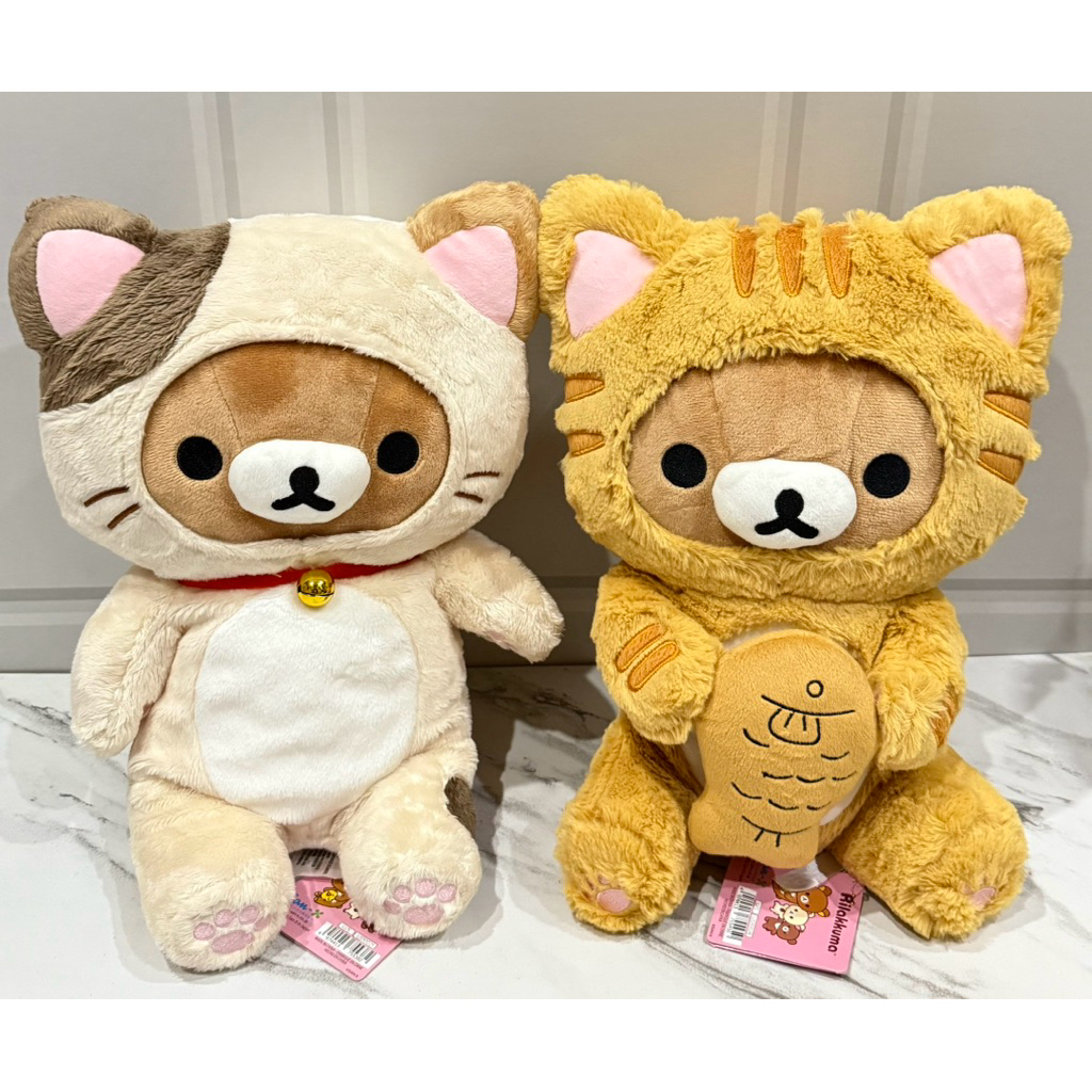 Boneka Plushie Rilakkuma Kostum Kucing Bawa Taiyaki & Kostum Kucing Cream San X