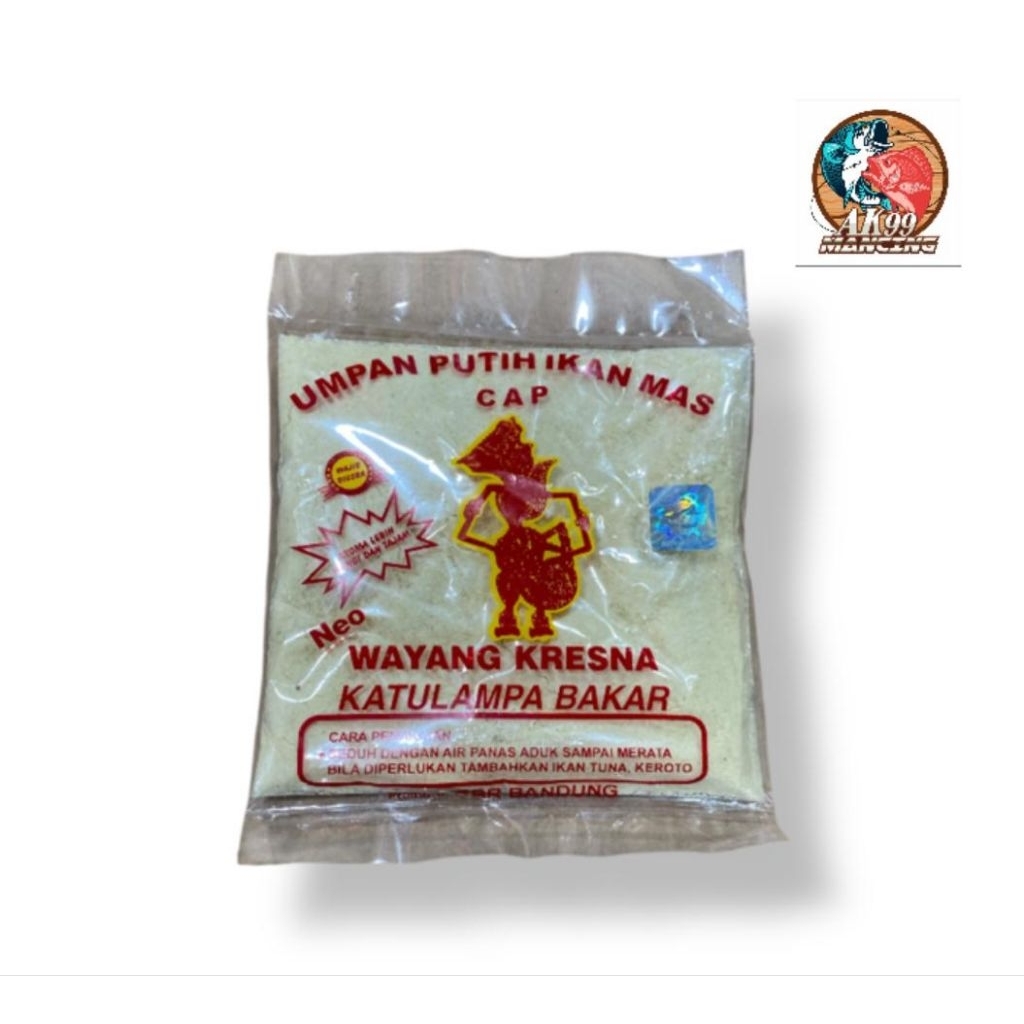 Umpan Putih Ikan Mas Katulampa Bakar - Umpan Pancing Cap Wayang Kresna