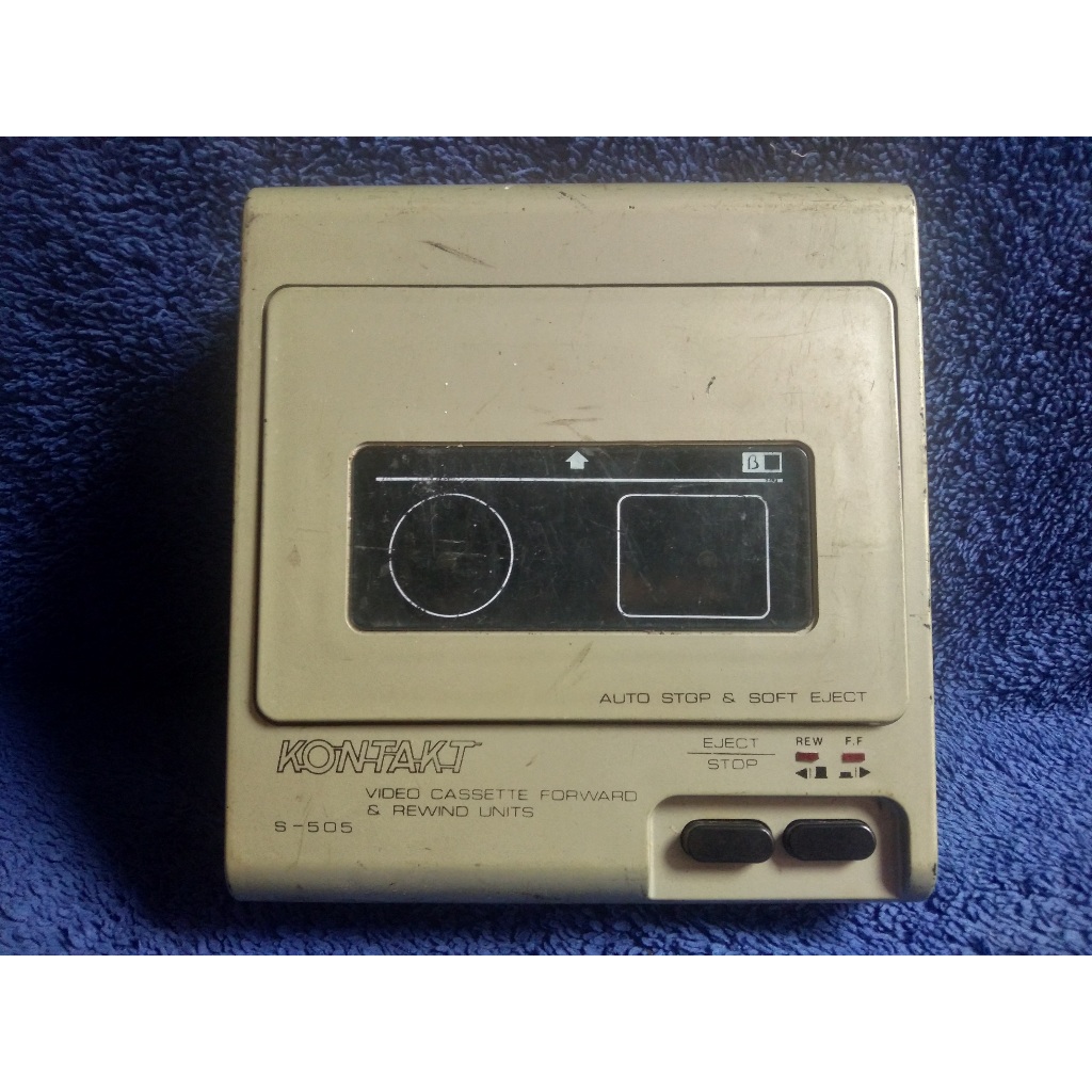 Rewinder kaset VHS kontakt S-505 vintage