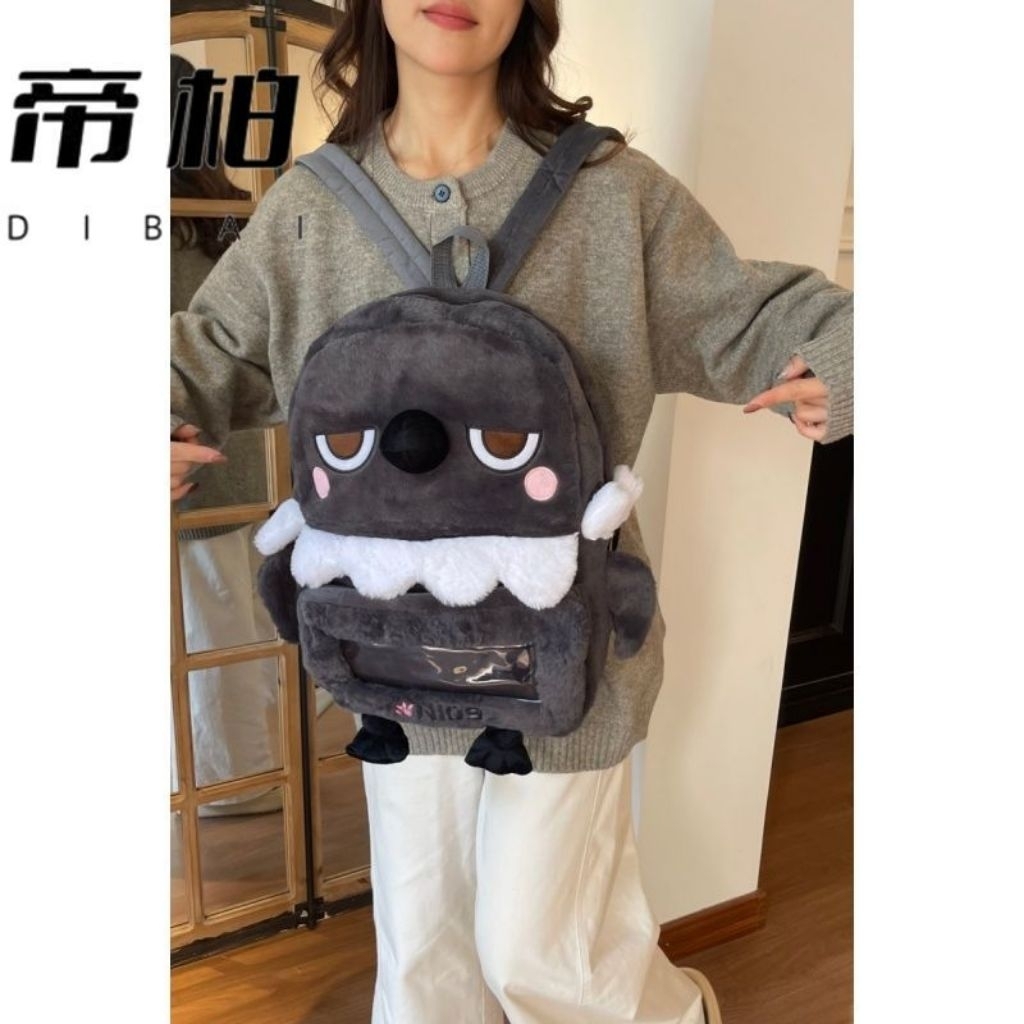 Tas Ransel Bulu Animasi Love And Deepspacs Sylus Mephysto Tas Boneka Bulu Anak Wanita