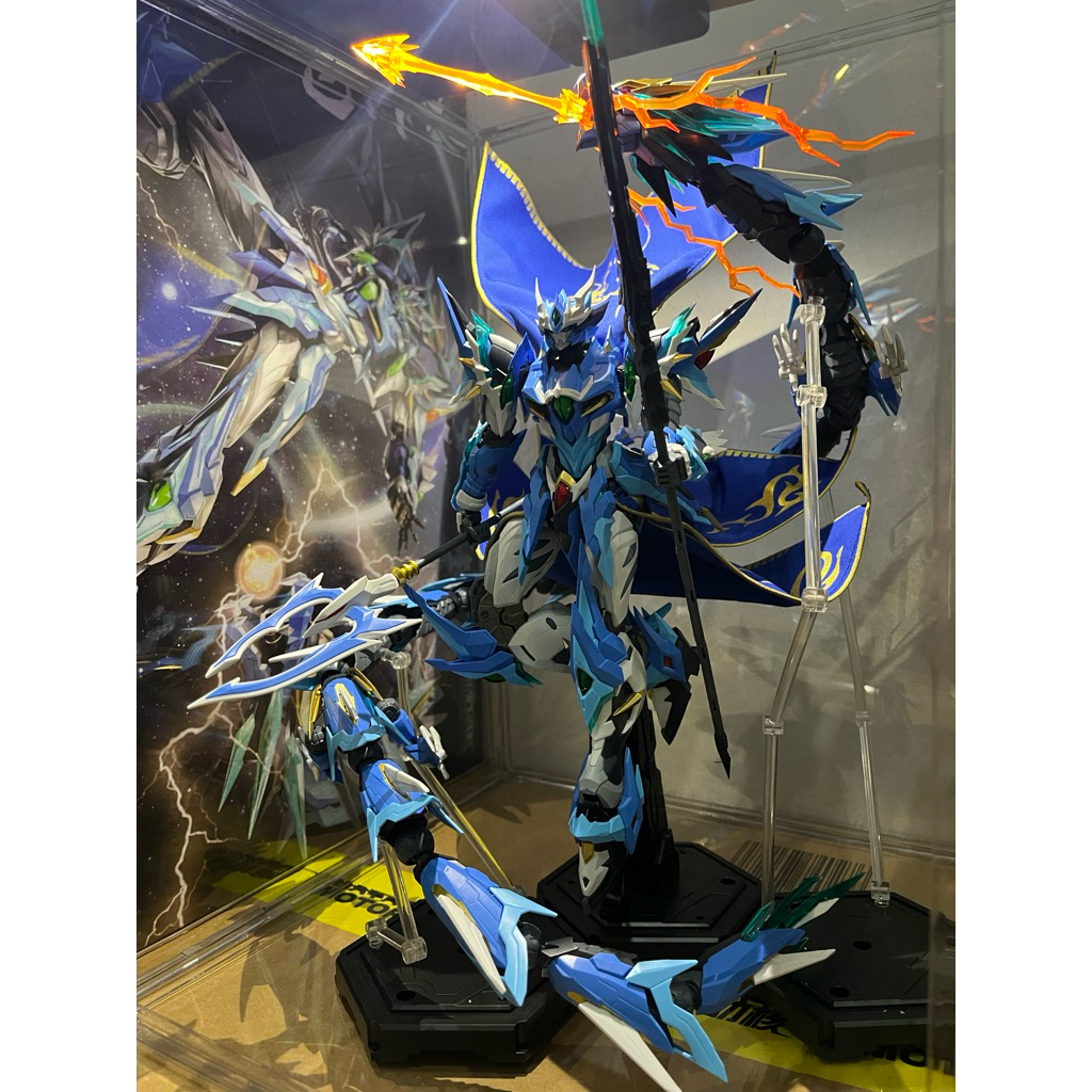 Motor Nuclear Aobing(sudahdirakit)