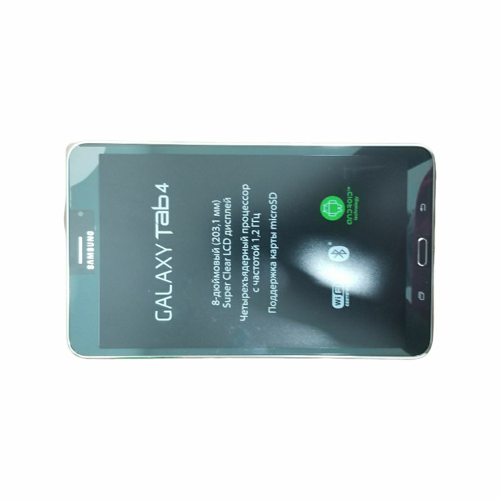 LCD TAB SAMSUNG SM-T331 BLACK