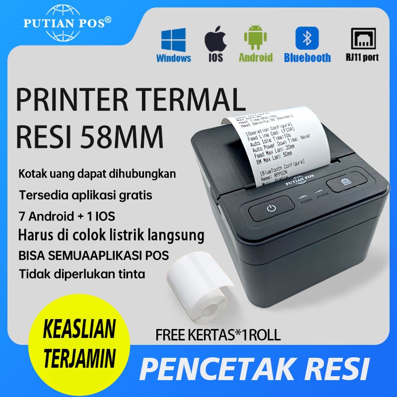 Mesin cetak resi termal desktop 58mm mesin kasir bluetooth + printer stiker label usb