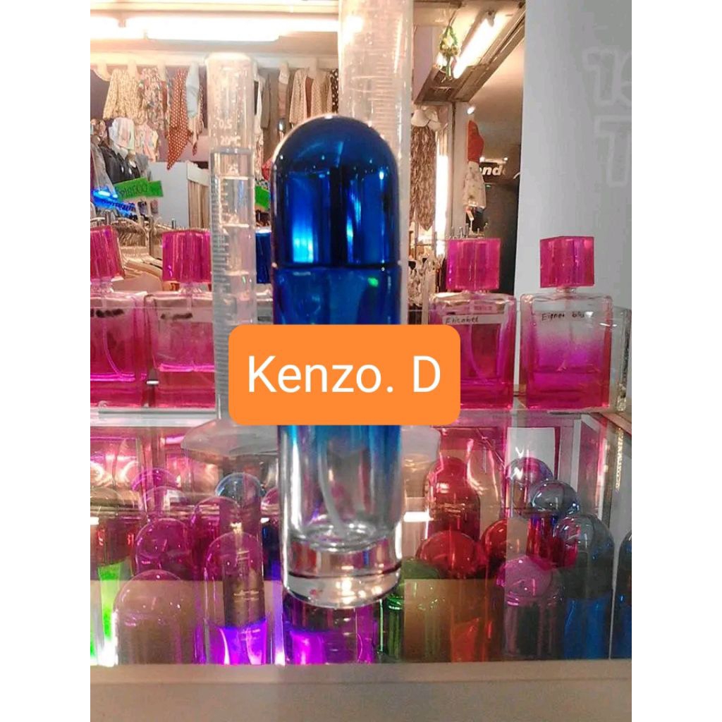 Parfum Kenzo. Dau