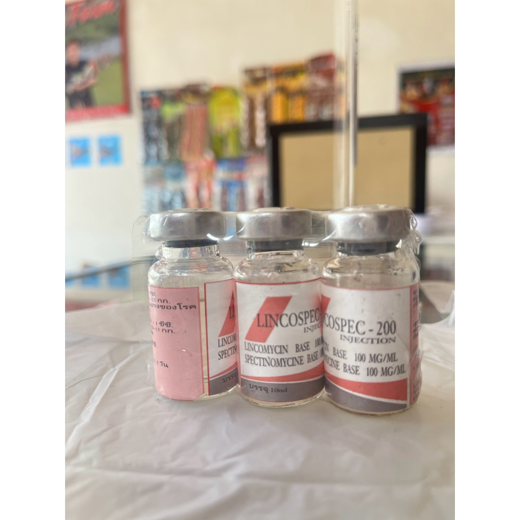 LINCOSPEC INJ-200(10ml)