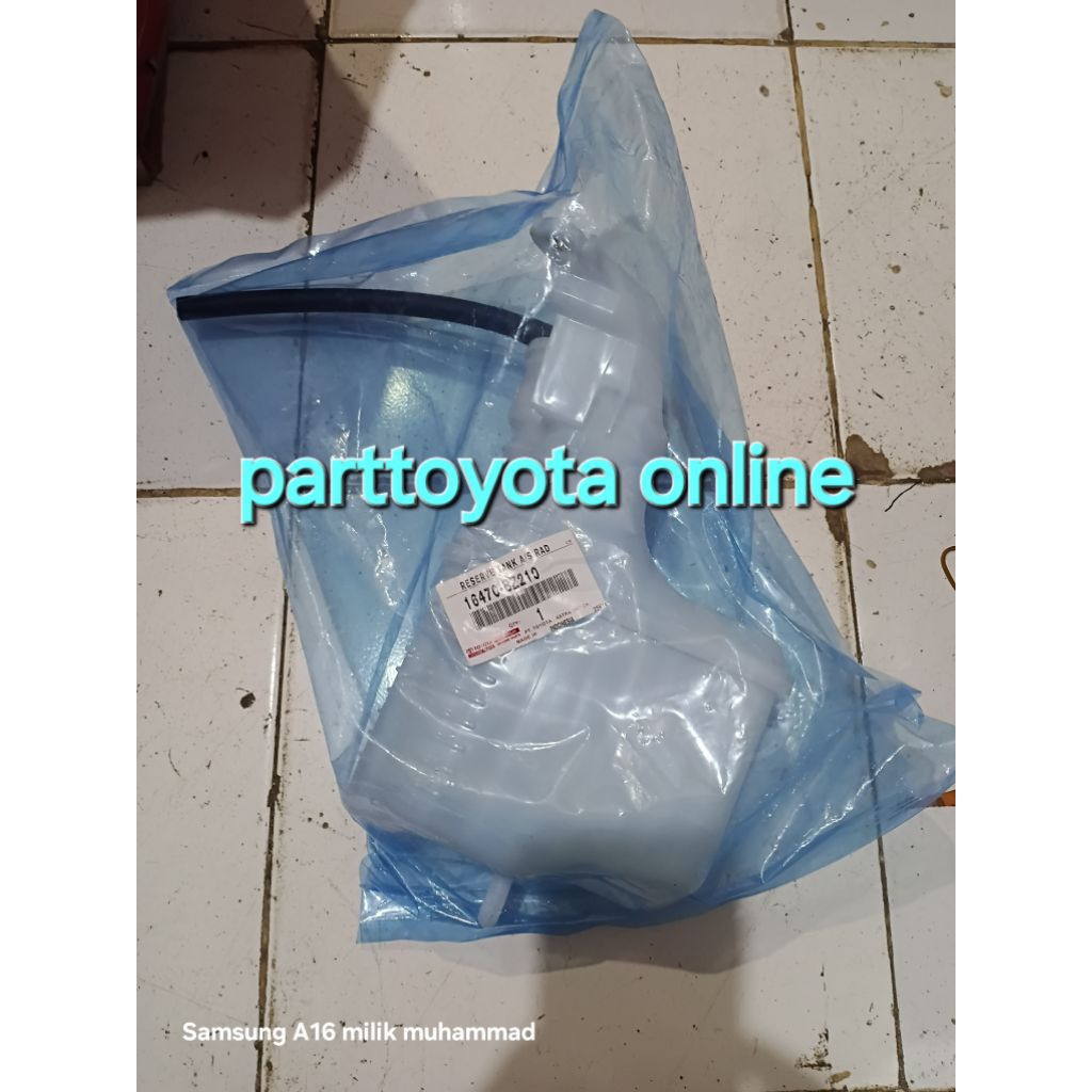 tabung radiator new avanza new xenia 2012 2015 original