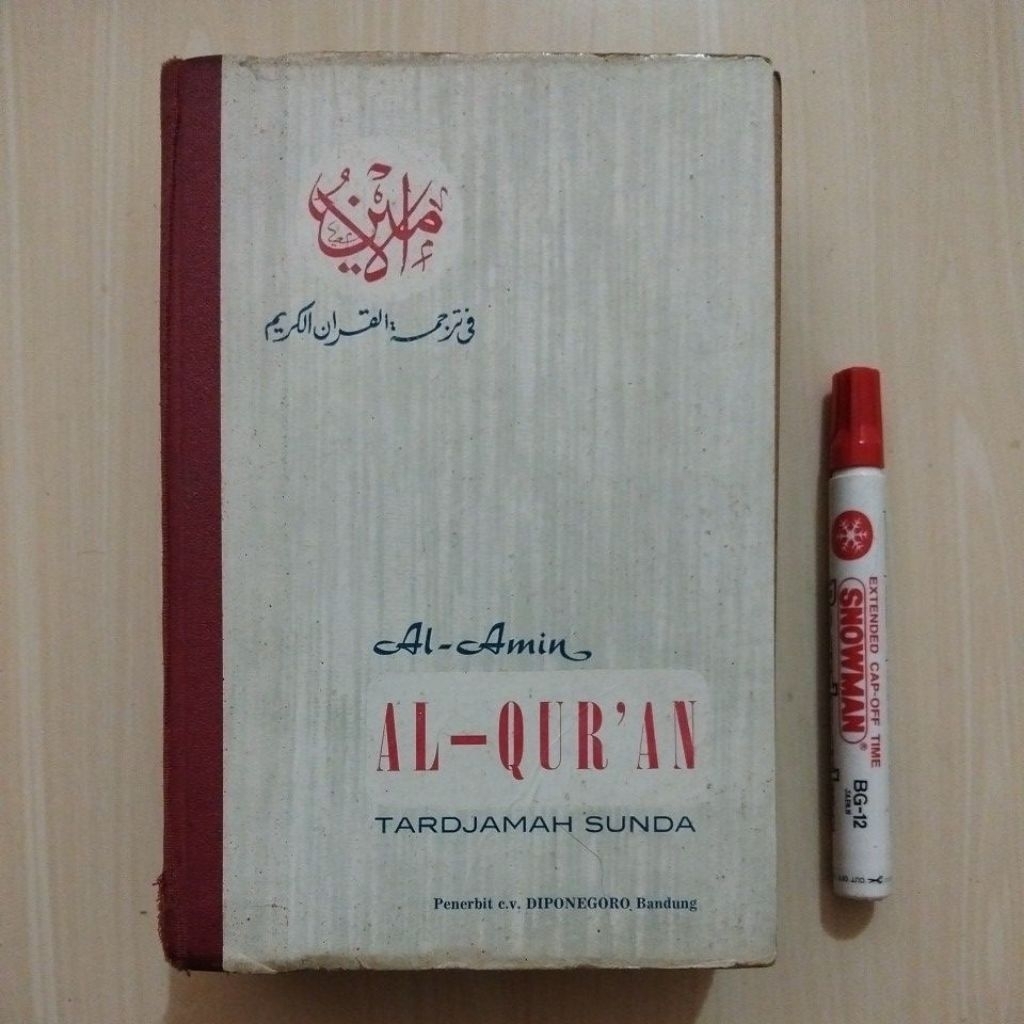 AL-AMIN AL-QUR'AN TARDJAMAH SUNDA - Buku Lawas Bekas Murah Original - B6