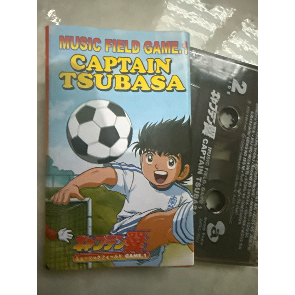 captain tsubasa