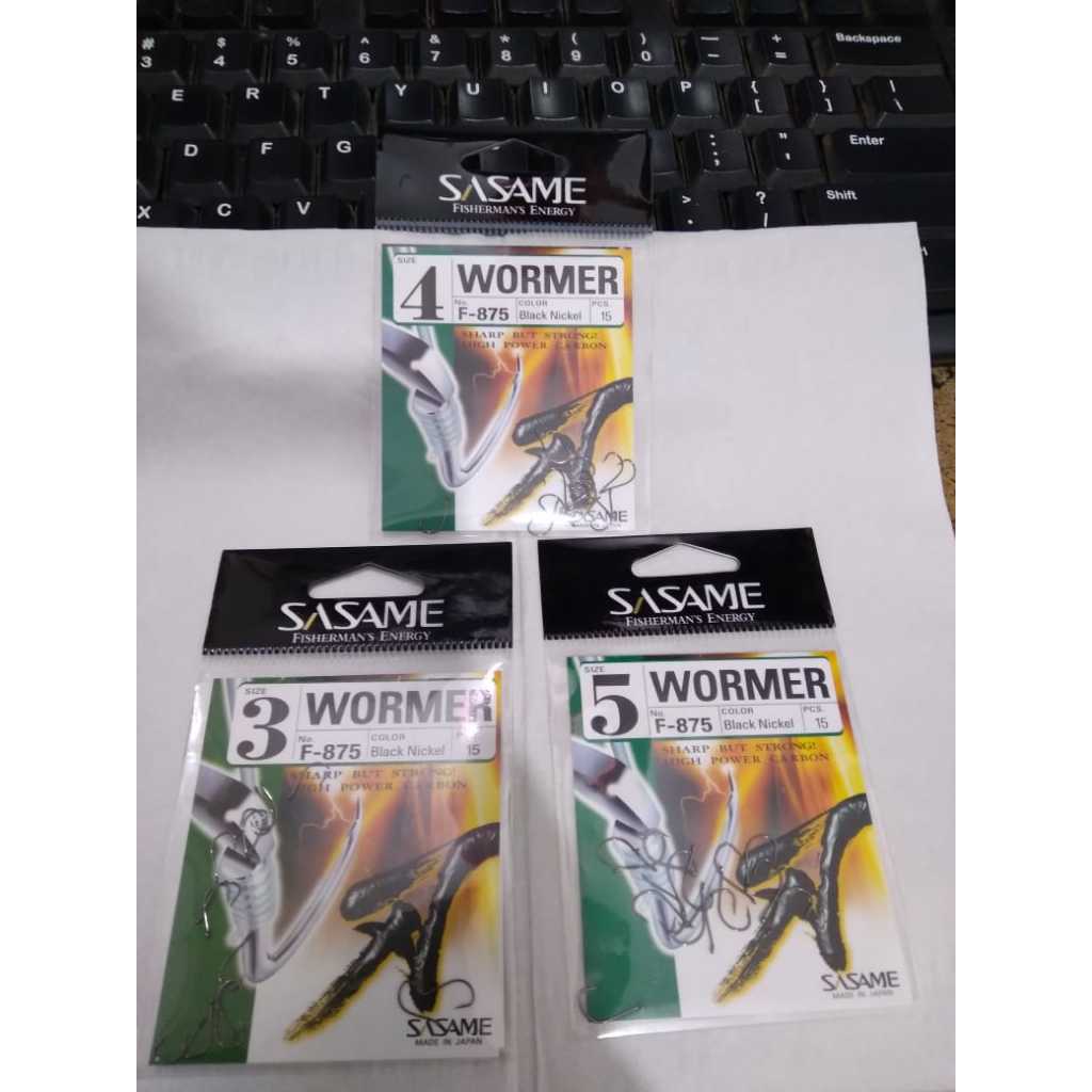 kail pancing sasame wormer