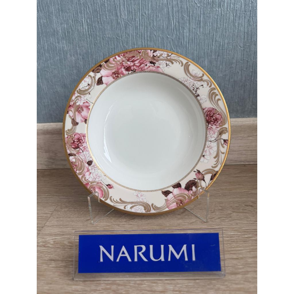 NARUMI PATRICIA RIM SOUP PLATE VINTAGE BONE CHINA 51905-1646