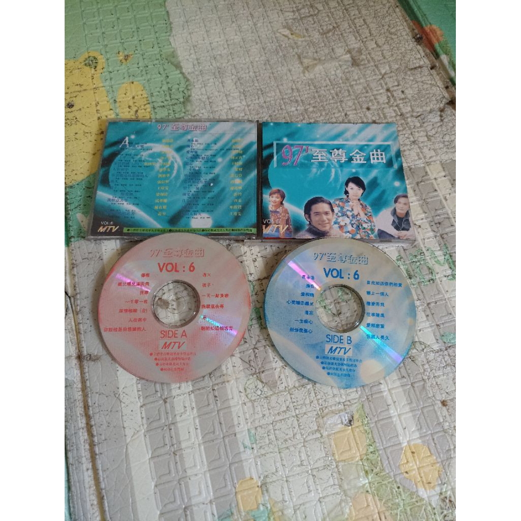 Kompilasi Mtv Vol 6 Lagu Mandarin : Vcd Original Lawas Langka