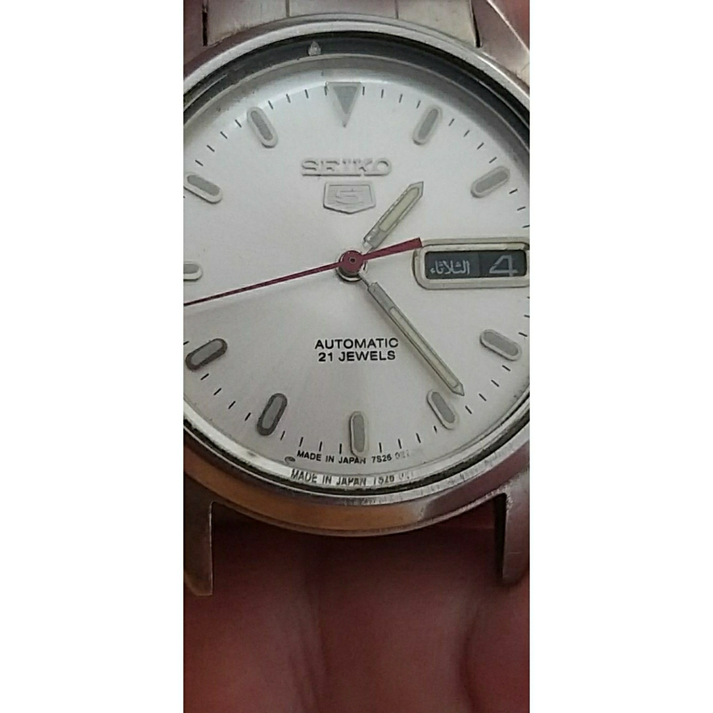 Jam tangan Seiko 5 Automatic/7S26-0530/Backcase transparan/36mn/Unisex/100% Original n Clean