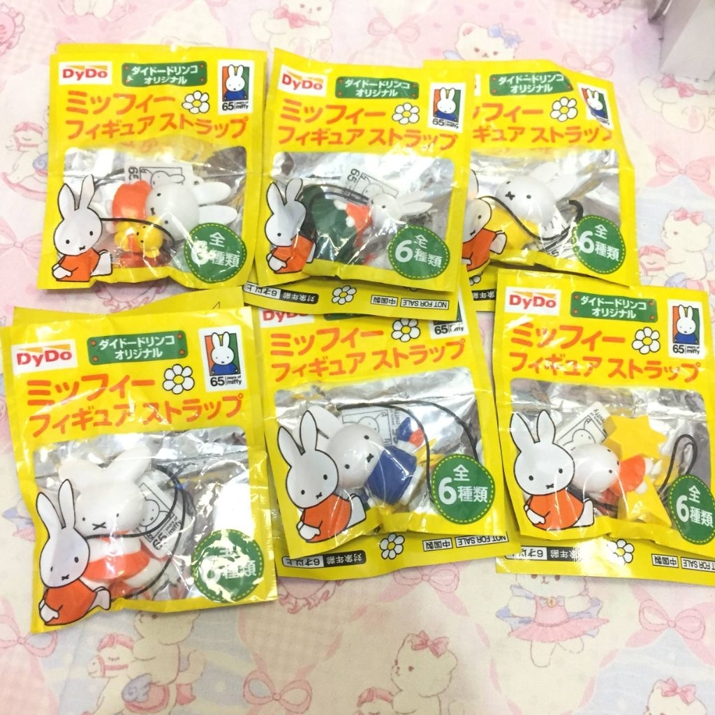 Miffy Strap Phone Gotochi Original Japan