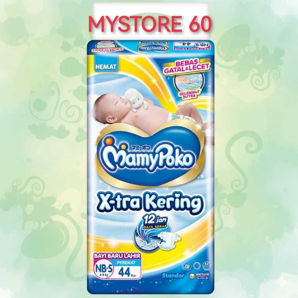 MAMYPOKO XTRA KERING TAPE NB-S44 / MAMYPOKO TAPE NB-S44