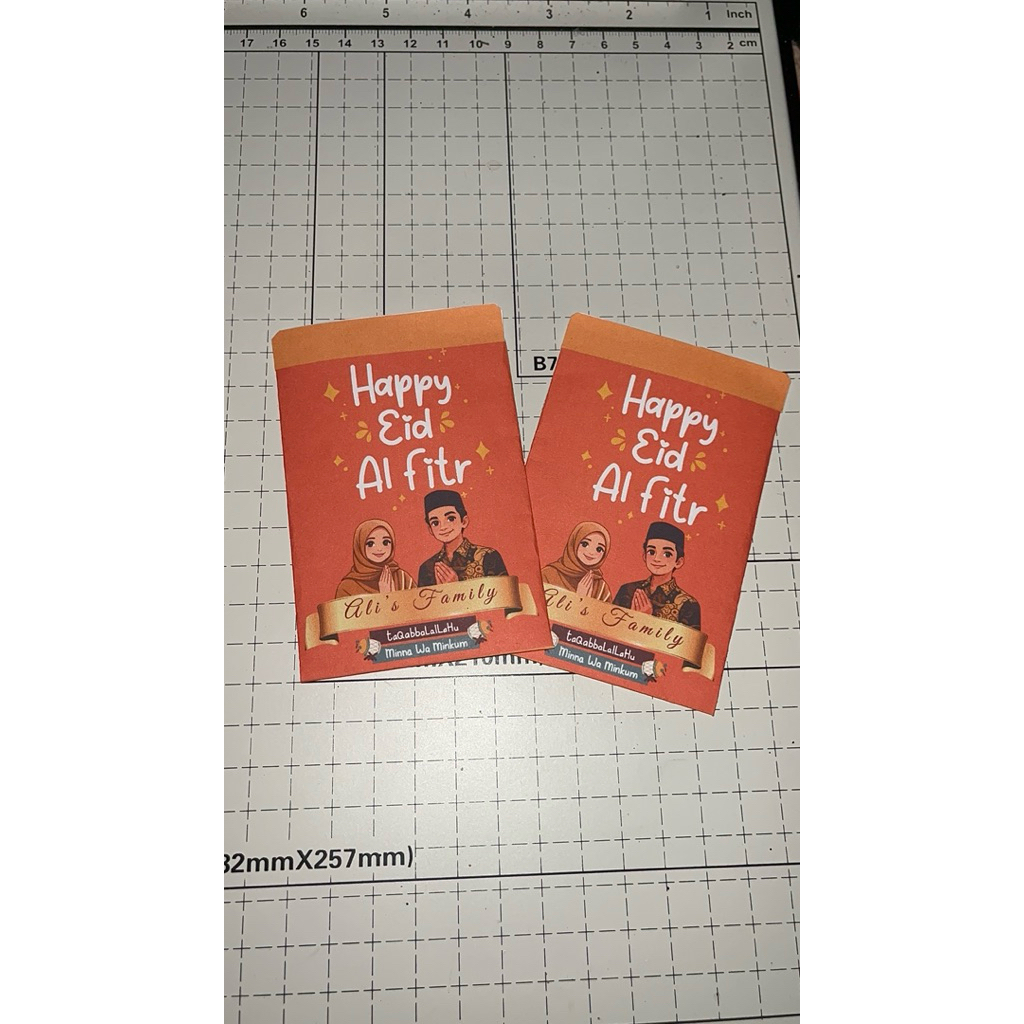 Amplop Lebaran Custom/Amplop Lebaran Free Design/ Amplop Lebaran isi 16 Pcs