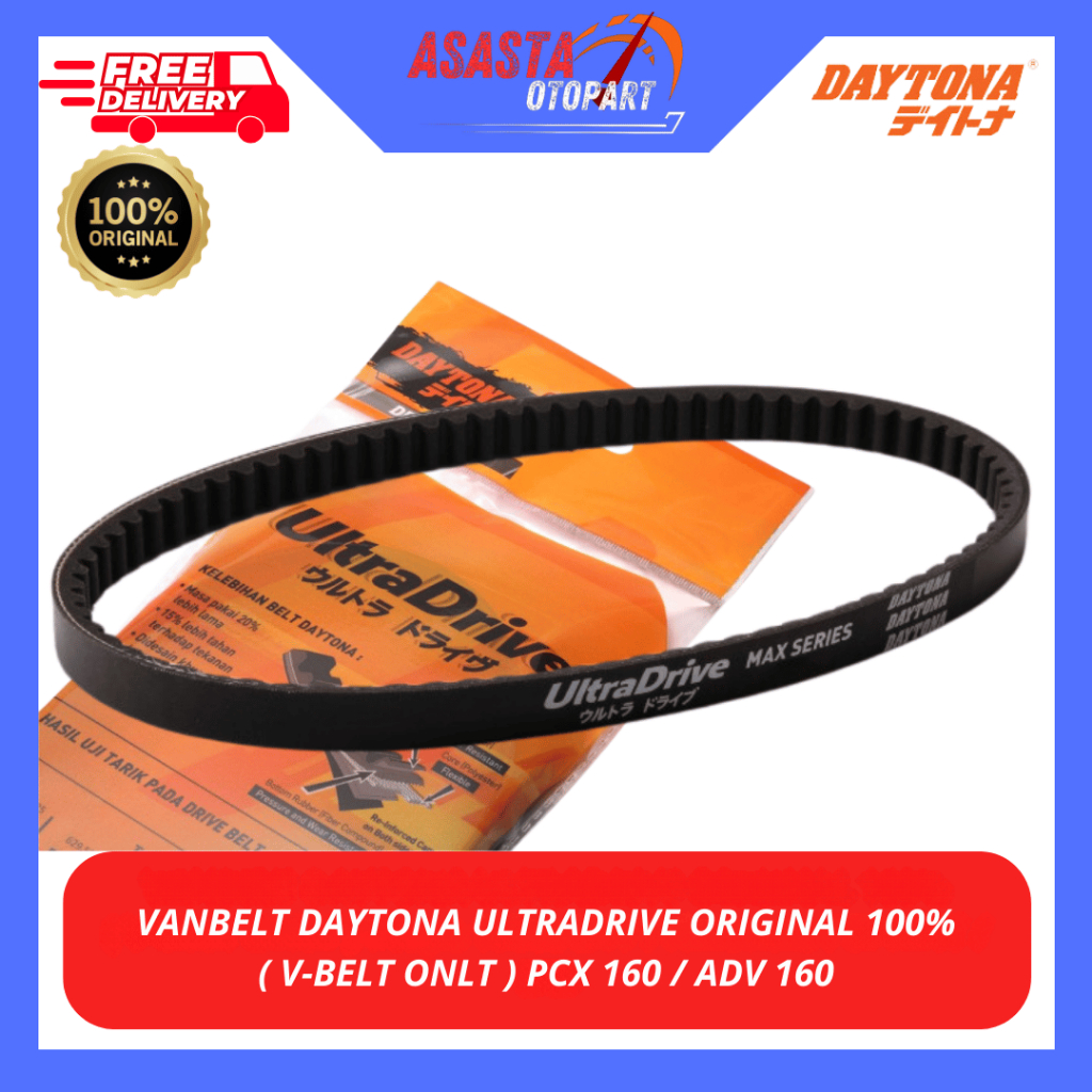 V-BELT VANBELT PCX 160 / ADV 160 K1Z PCX 150 / ADV 150 DAYTONA ULTRADRIVE VANBELT ONLY