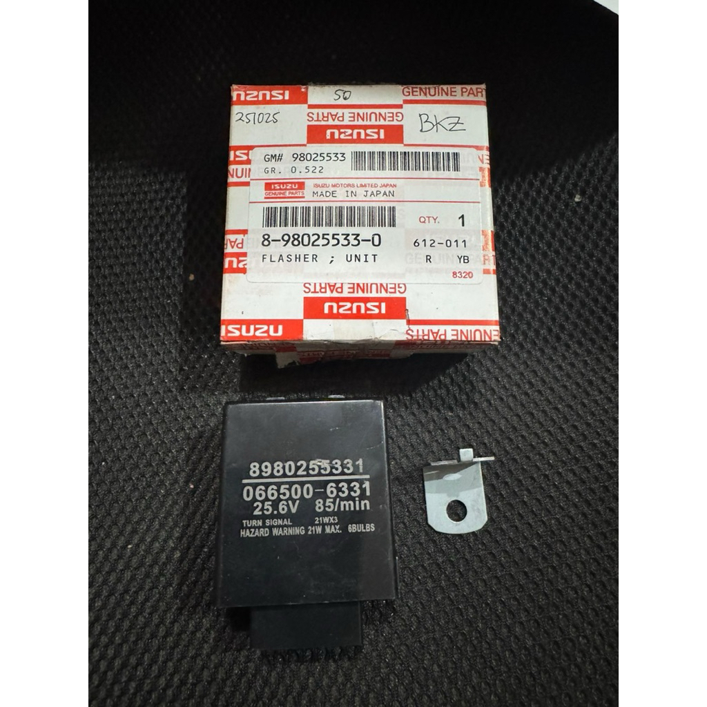 Flasher NMR71 ELF GIGA NMR 71