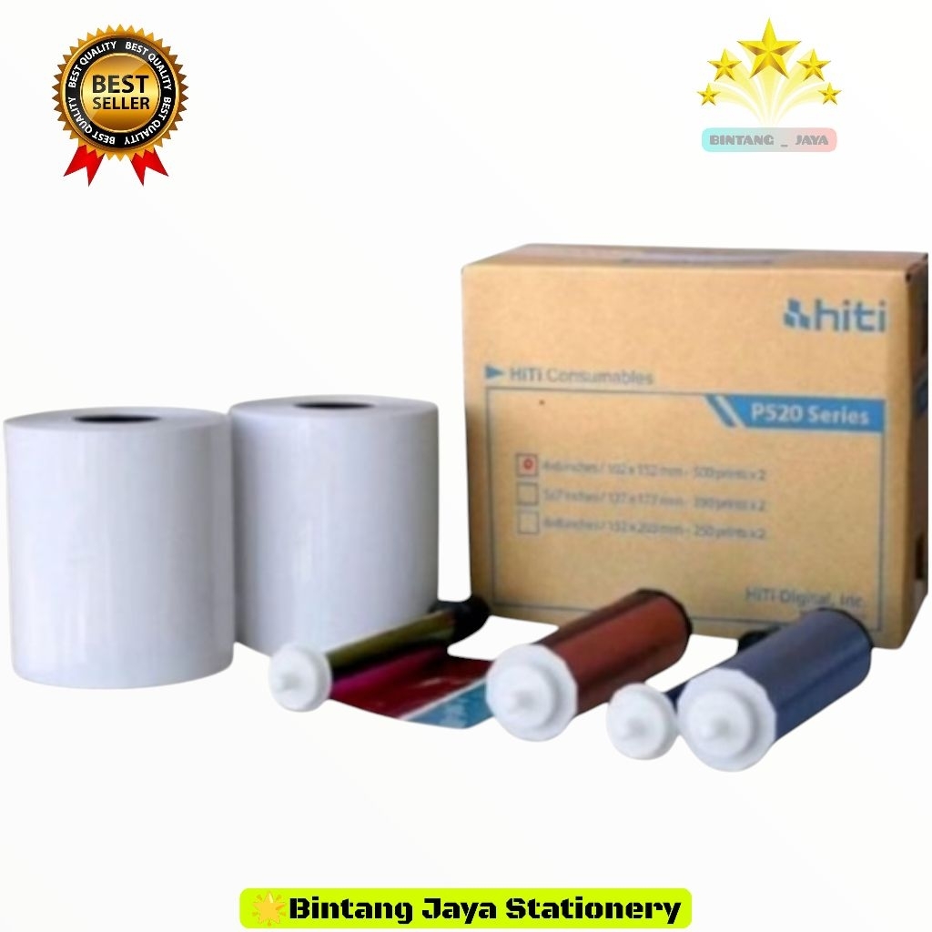 Hiti P520 / P525 4R 4x6" ( 10x15Cm ) G2