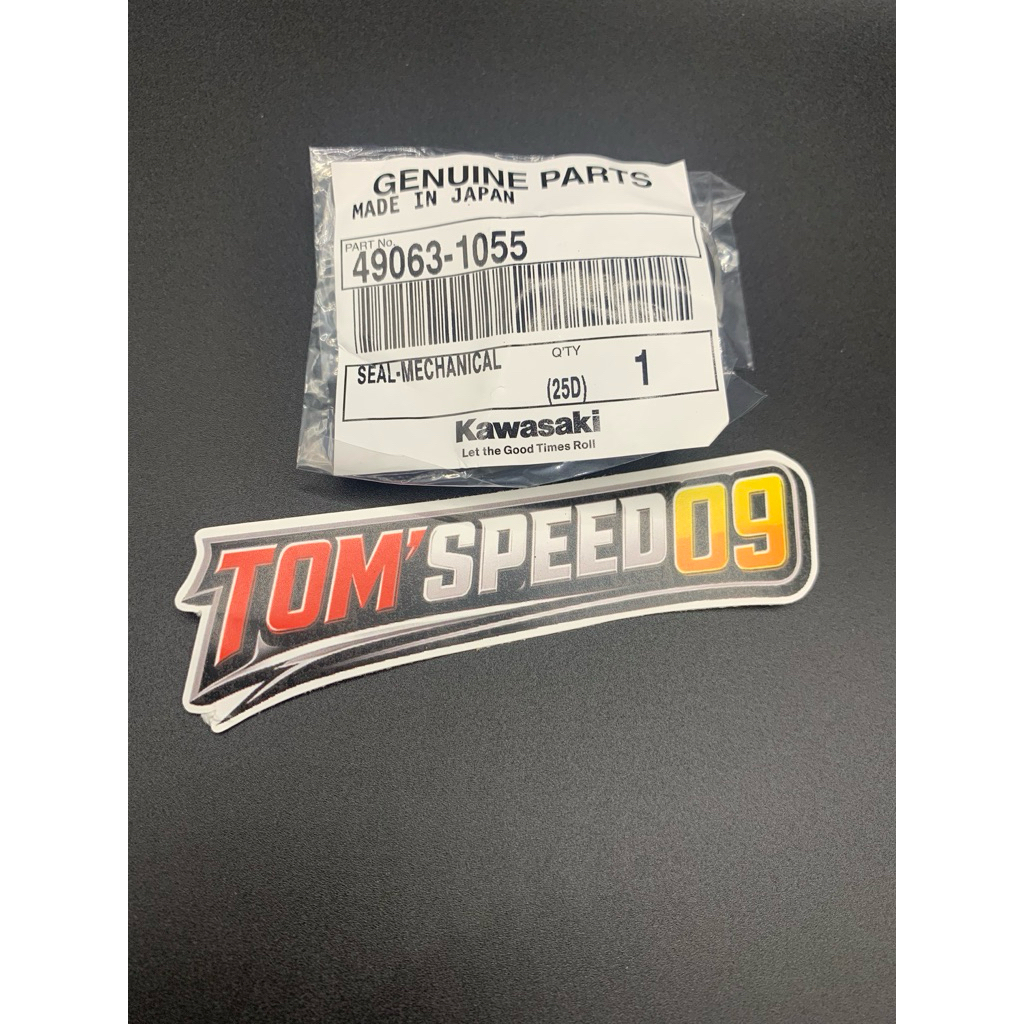 Seal mechanical water pump radiator ninja R RR original