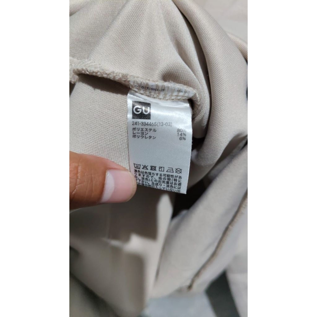 Hoodie uniqlo dry scuba