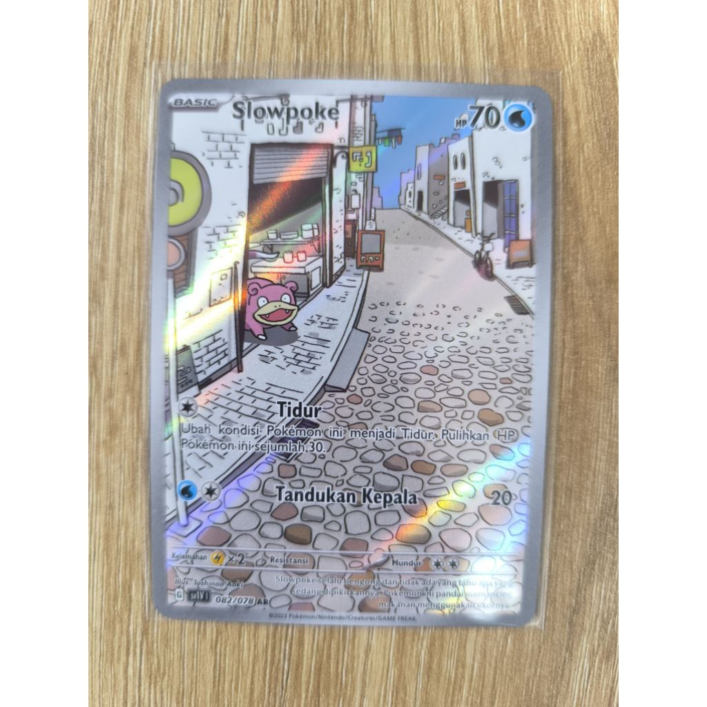 Slowpoke SV1v ID #82/78 AR TCG Pokemon