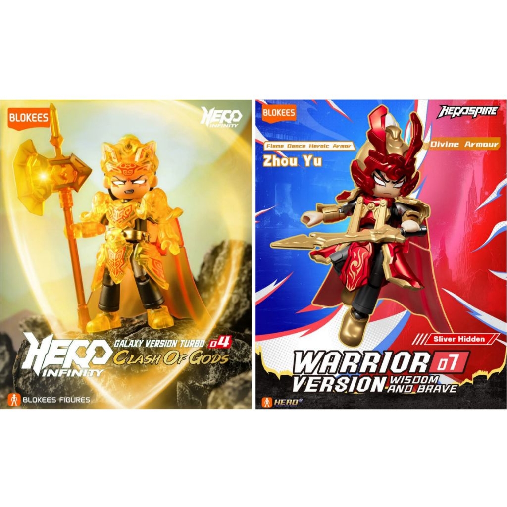 Blokees Secret Hero Infinity / Herospire