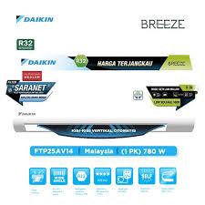 AC DAIKIN 1PK FTP25AV14 AC SPLIT BREEZE STANDARD / DAIKIN MALAYSIA
